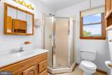 206 Maplewood Lane - Photo 17