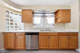 34 Harvard Road - Photo 13