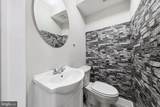34 Harvard Road - Photo 14