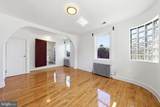 34 Harvard Road - Photo 18