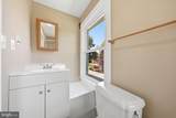 34 Harvard Road - Photo 19
