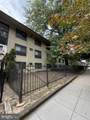 3109 Naylor Road - Photo 12