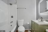 410 Acadia Drive - Photo 25