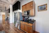 1228-32 Arch Street - Photo 12