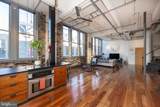 1228-32 Arch Street - Photo 4