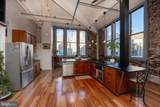 1228-32 Arch Street - Photo 8