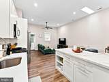 266 White Horse Pike - Photo 13