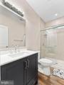 266 White Horse Pike - Photo 37