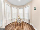 266 White Horse Pike - Photo 46