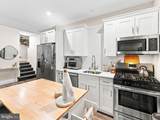 266 White Horse Pike - Photo 48