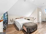 266 White Horse Pike - Photo 50