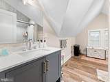 266 White Horse Pike - Photo 52
