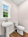 266 White Horse Pike - Photo 7