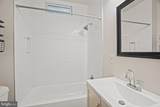 1111 Queen Street - Photo 4