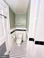 1324 Locust Street - Photo 7