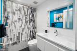 1109 South Street - Photo 13
