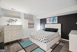 1109 South Street - Photo 14