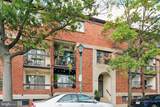 1109 South Street - Photo 19