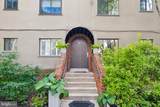 1109 South Street - Photo 20