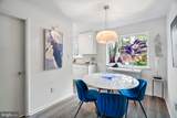 1109 South Street - Photo 4