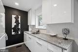 1109 South Street - Photo 5
