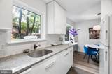 1109 South Street - Photo 6