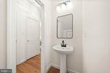 4220 Kerrigan Lane - Photo 17