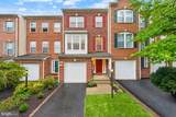 4220 Kerrigan Lane - Photo 2