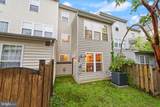 4220 Kerrigan Lane - Photo 44