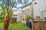 4220 Kerrigan Lane - Photo 47