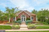 4220 Kerrigan Lane - Photo 54