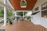 10009 Boreland Court - Photo 17