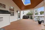 10009 Boreland Court - Photo 18