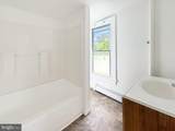 288 South Avenue - Photo 12