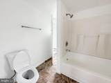 288 South Avenue - Photo 13