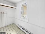 288 South Avenue - Photo 15