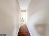 288 South Avenue - Photo 16