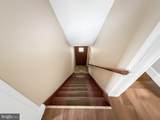 288 South Avenue - Photo 6