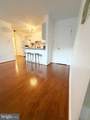1707 Dewitt Avenue - Photo 2