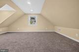 3439 Court Way - Photo 16