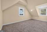 3439 Court Way - Photo 21