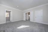 9624 Harford Road - Photo 16