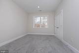 9624 Harford Road - Photo 26