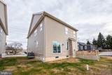 9624 Harford Road - Photo 35