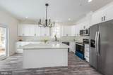 9624 Harford Road - Photo 8
