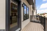2615 Olmsted Court - Photo 12