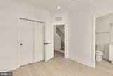 2615 Olmsted Court - Photo 14
