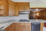 5049 Braddock Road - Photo 22