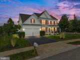 533 Ginn Street - Photo 1
