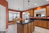 533 Ginn Street - Photo 15